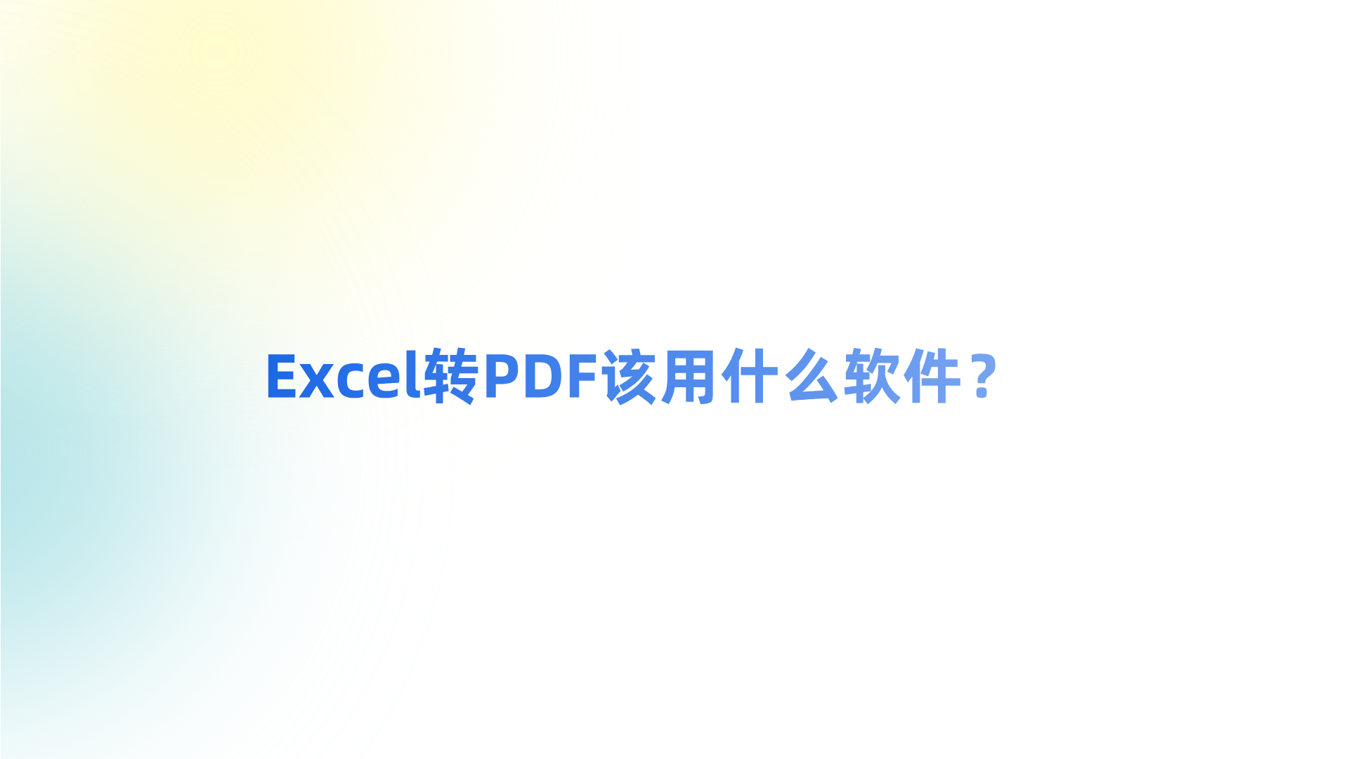 1785927366402080.png