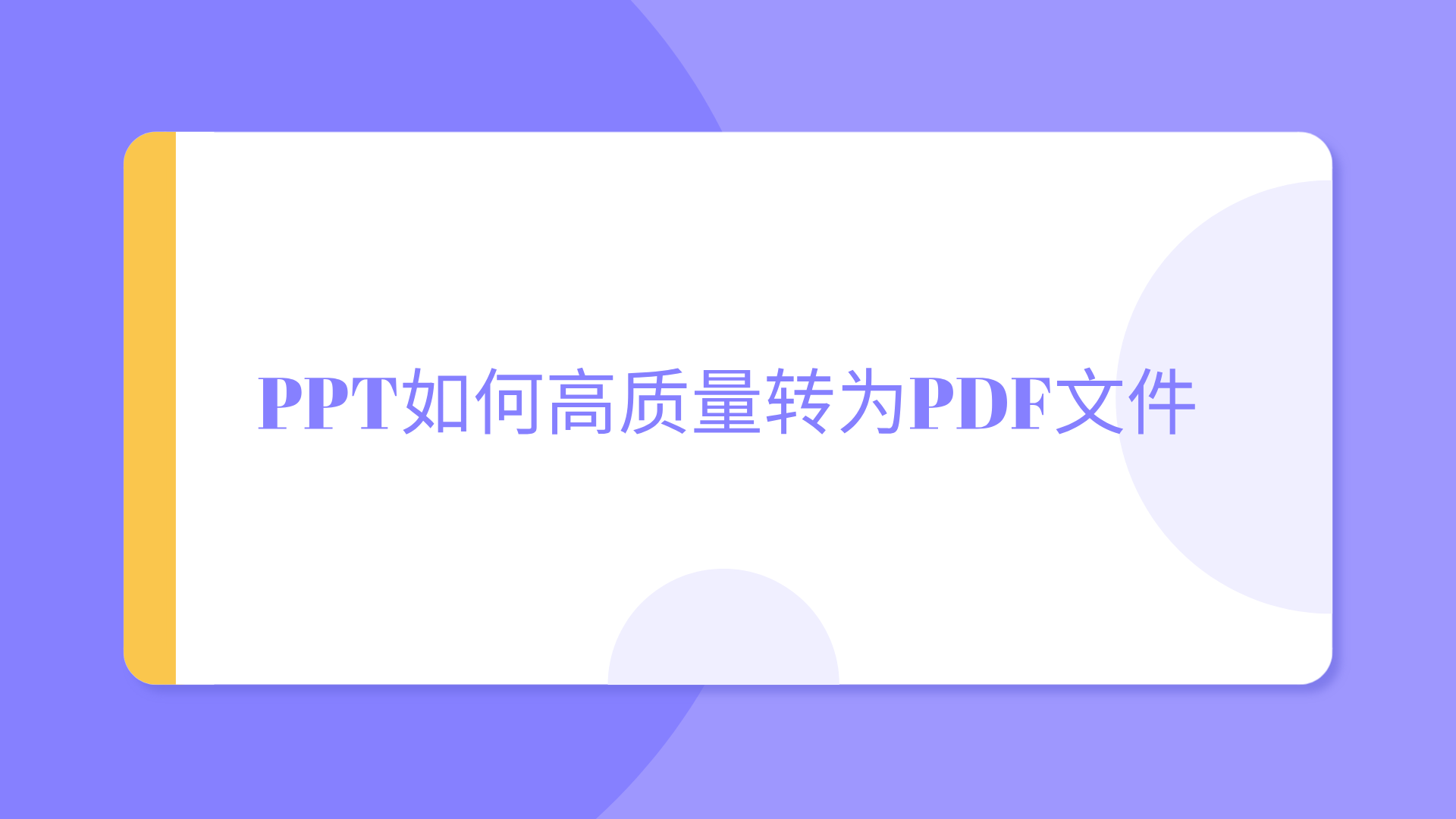 1787308526160674.png 1787308526160674.png
