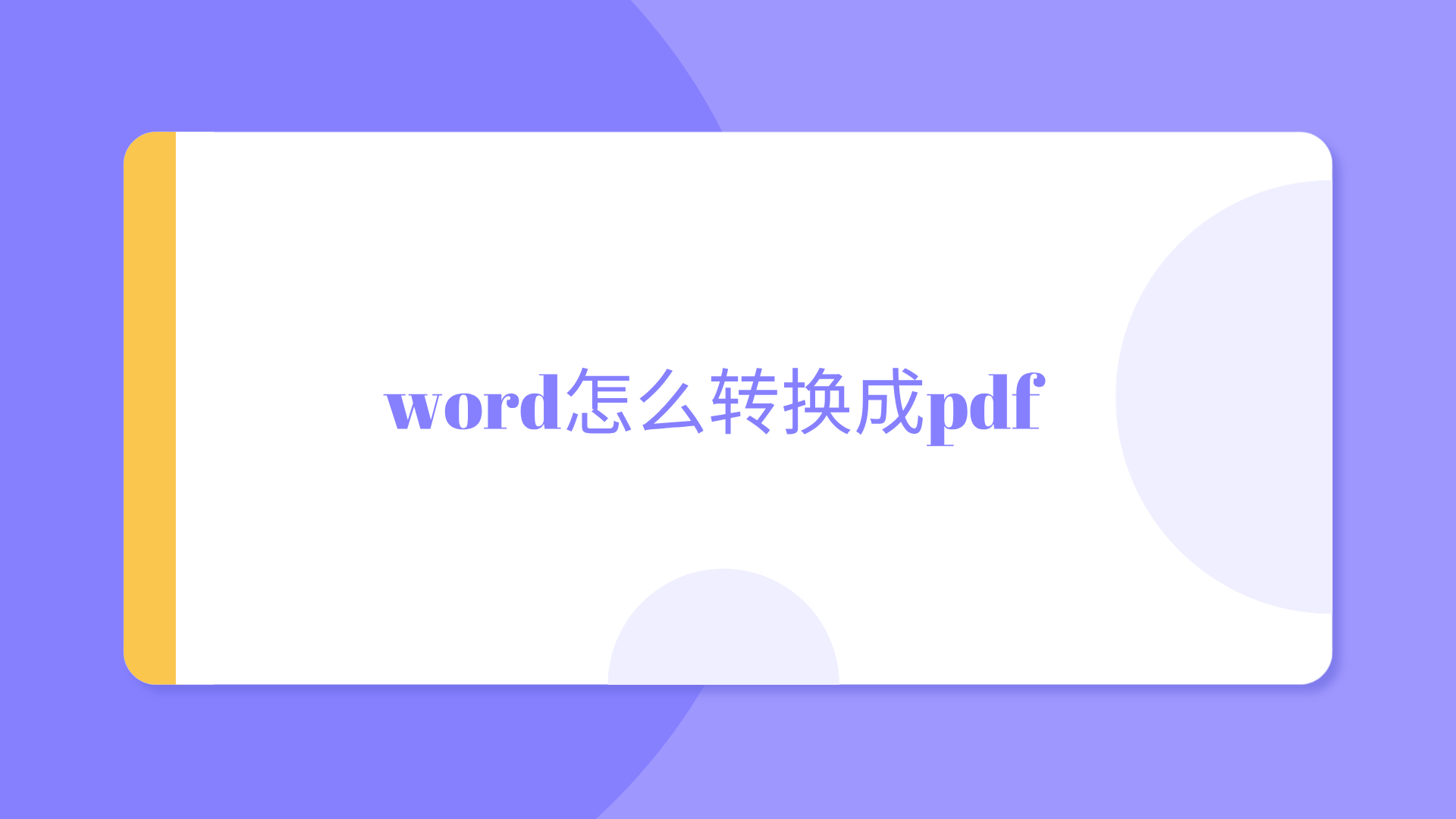 1787476108118212.png