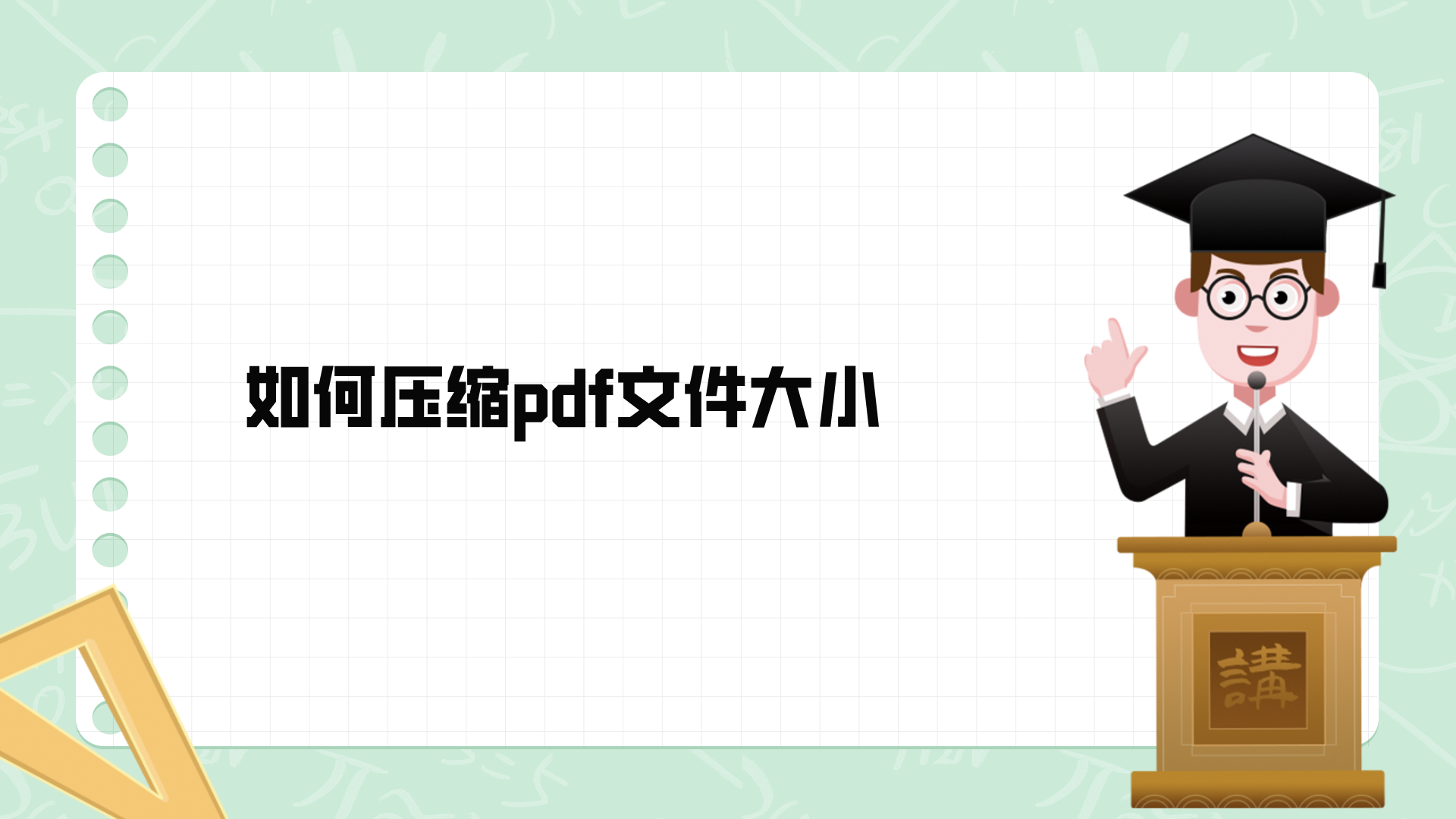 1787993918242335.png 1787993918242335.png