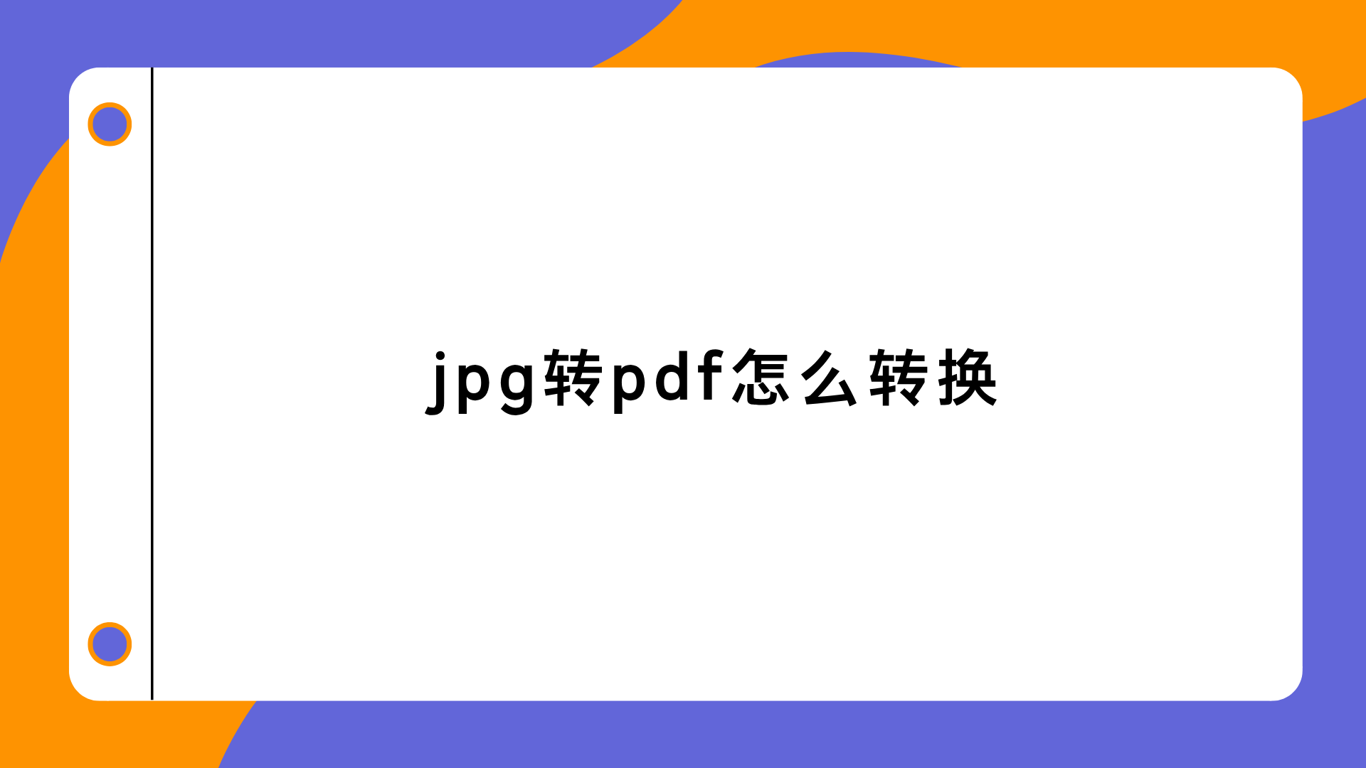 1788781214873917.png