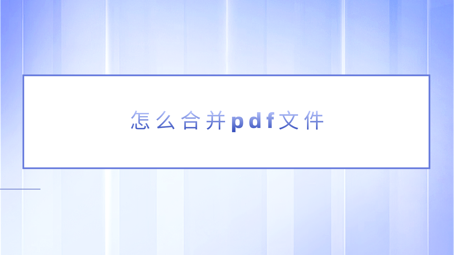 1788866920540856.png