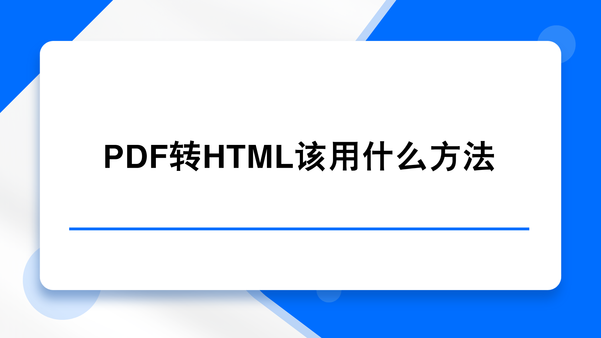 1789037640916904.png