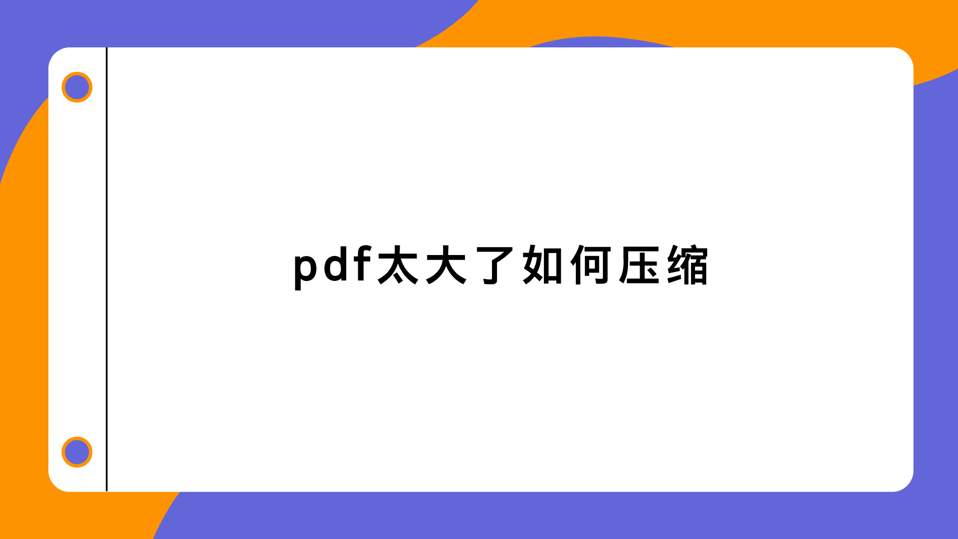 1789124920425743.png