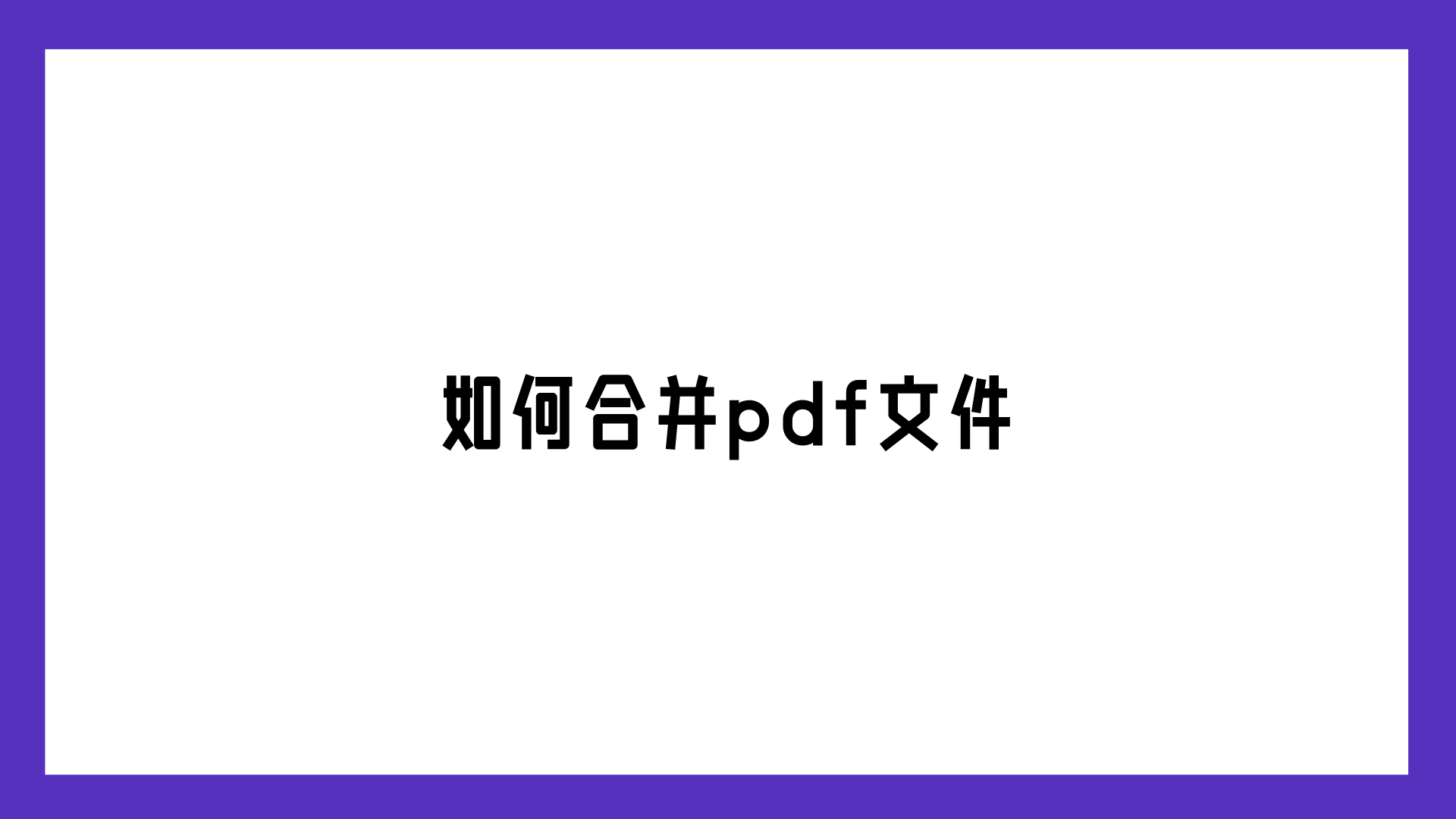 1789216849589559.png