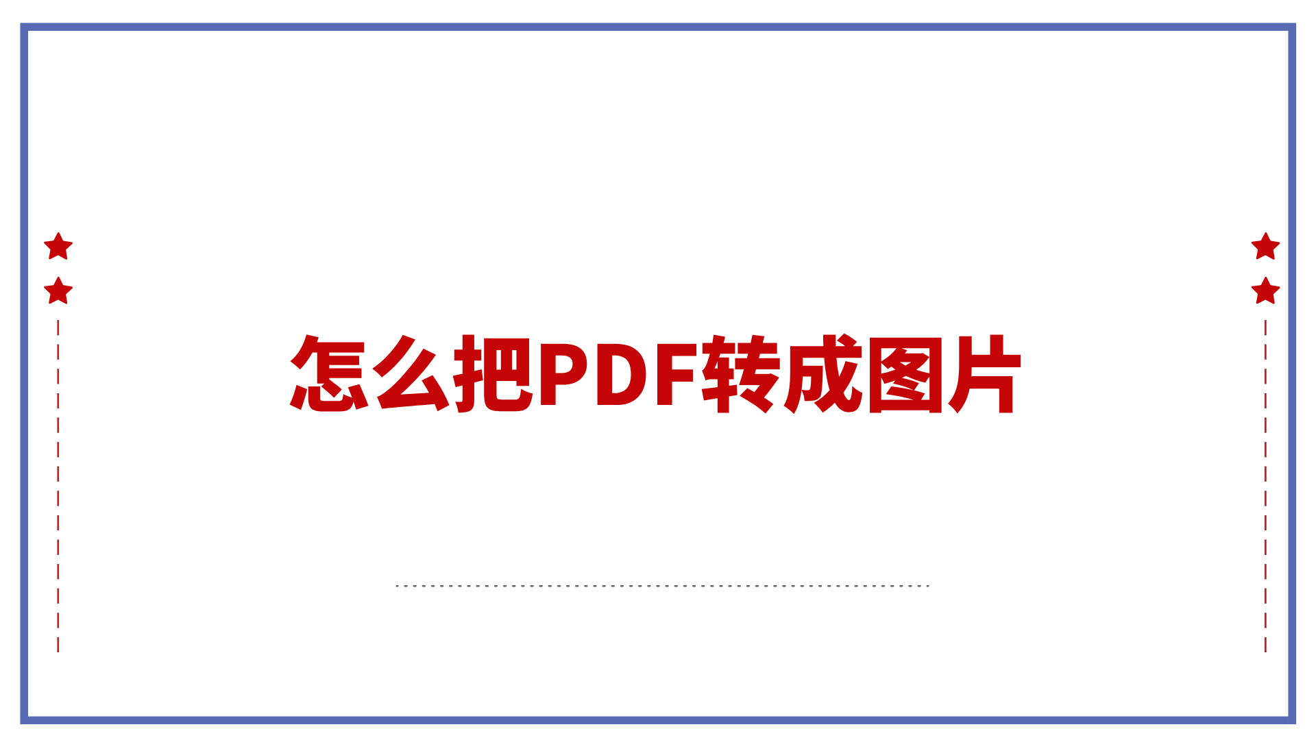 1789558601923530.png